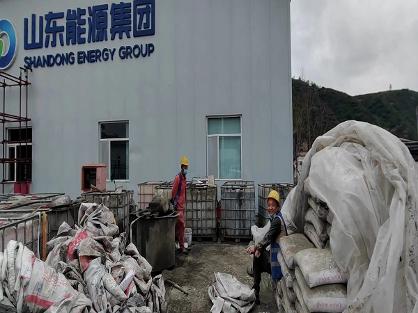 德钦厂房地面下沉注浆加固