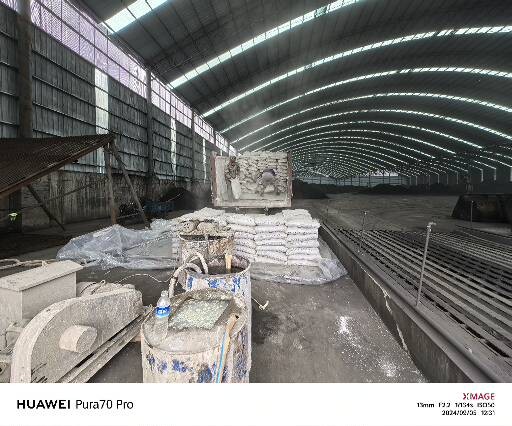 德钦厂房地面下沉注浆加固施工